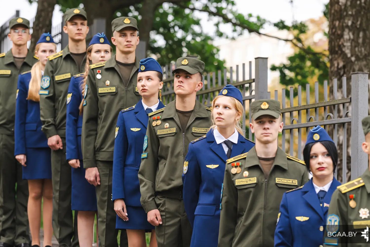 Новость