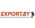 Информационная поддержка экспорта