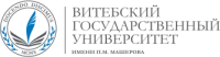 ВГУ