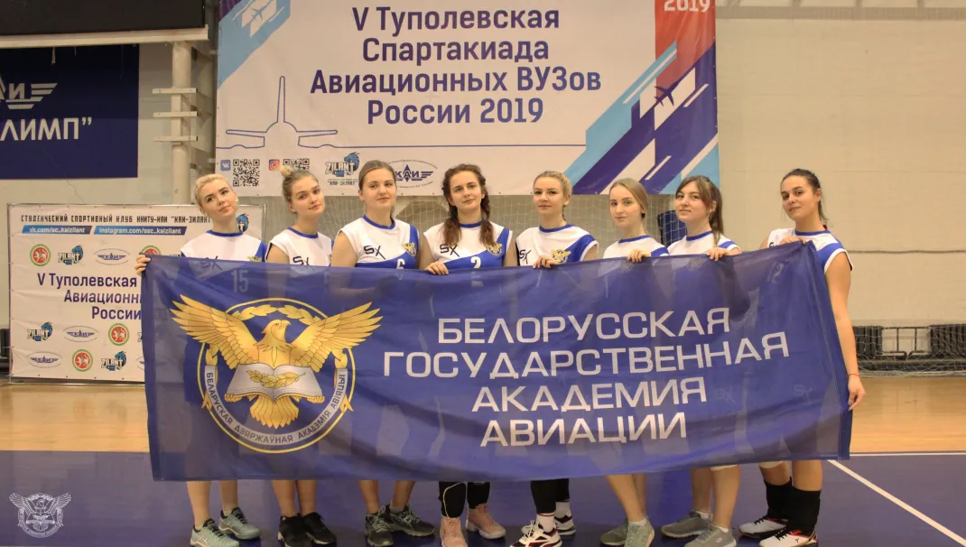 Новость