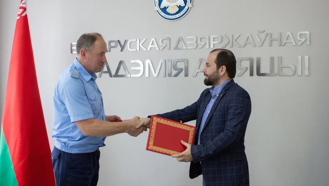 Новость