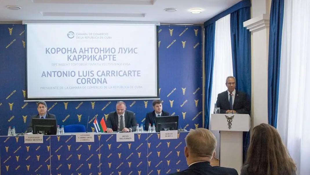 Новость