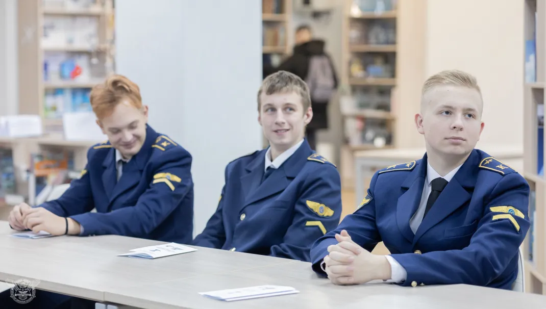 Новость