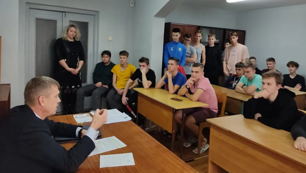 Новость