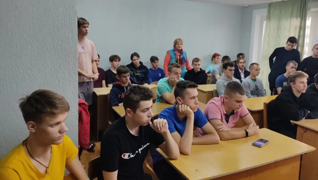 Новость
