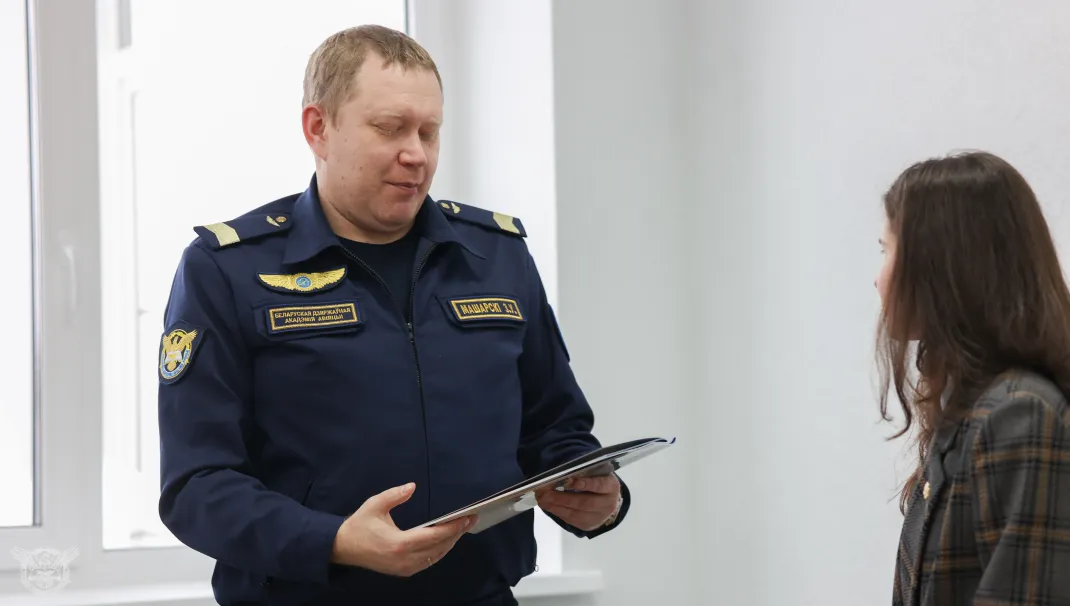 Новость