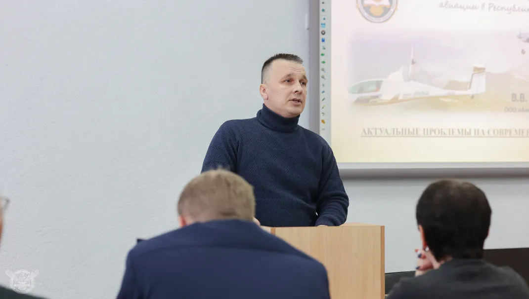 Новость