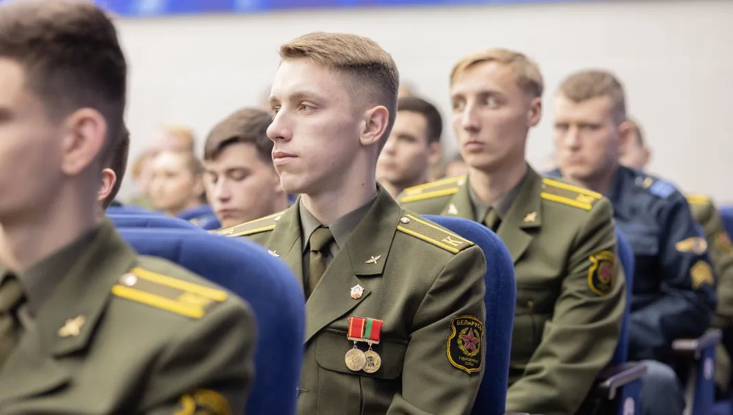 Новость