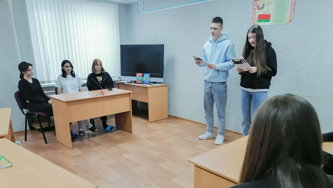 Новость