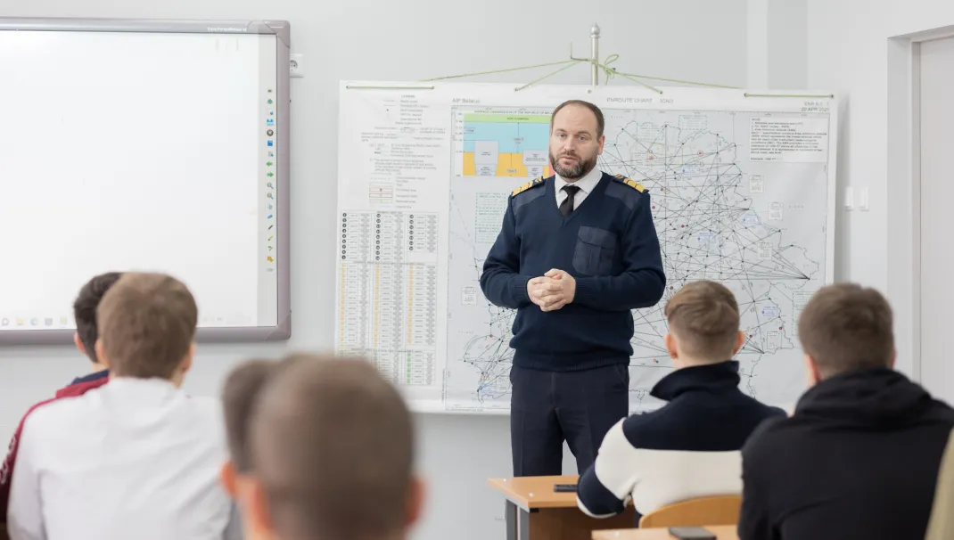 Новость