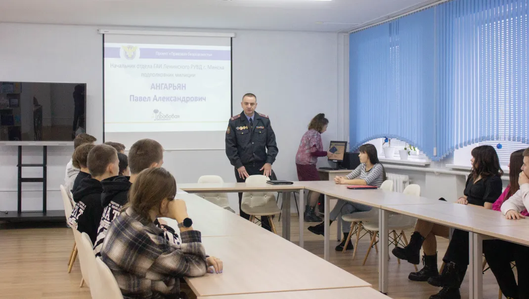 Новость