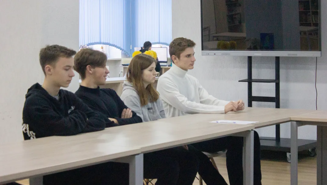 Новость