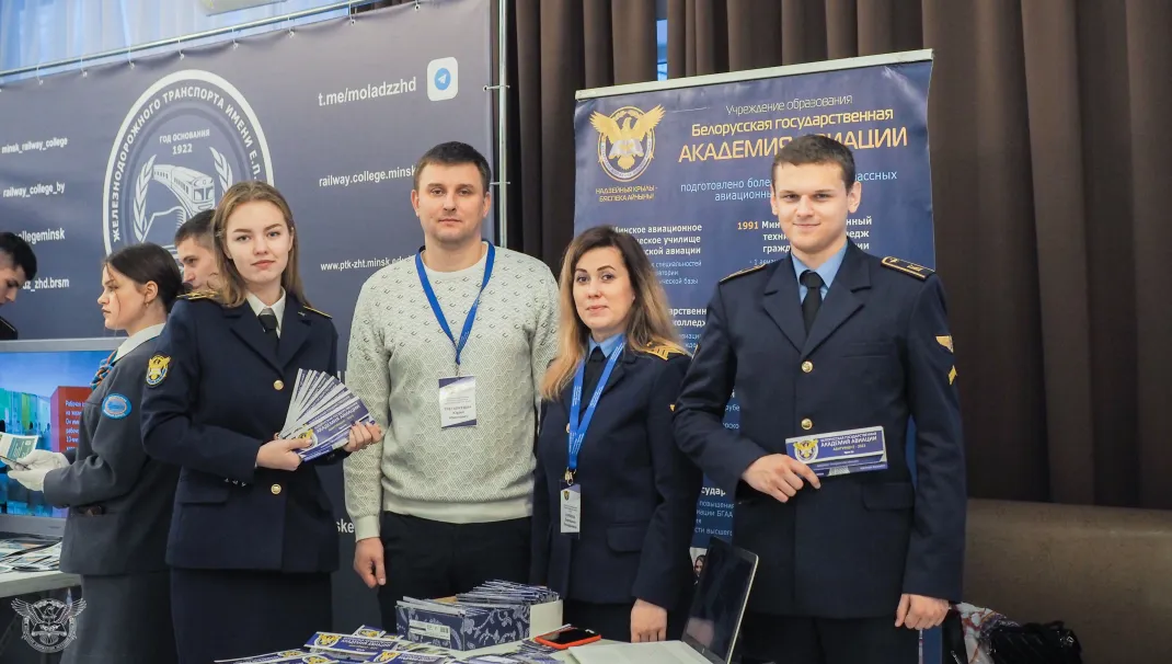Новость