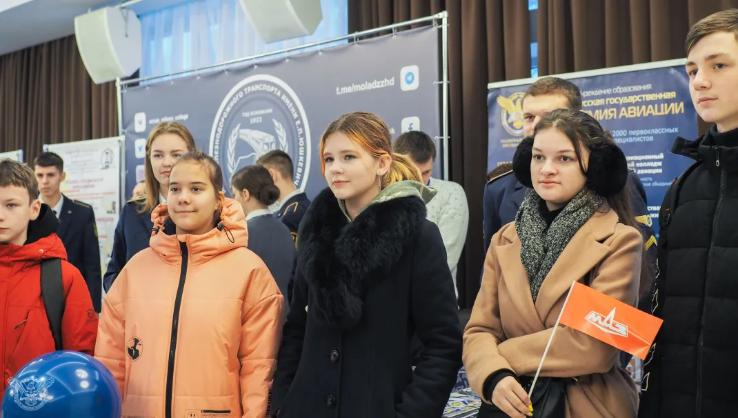 Новость
