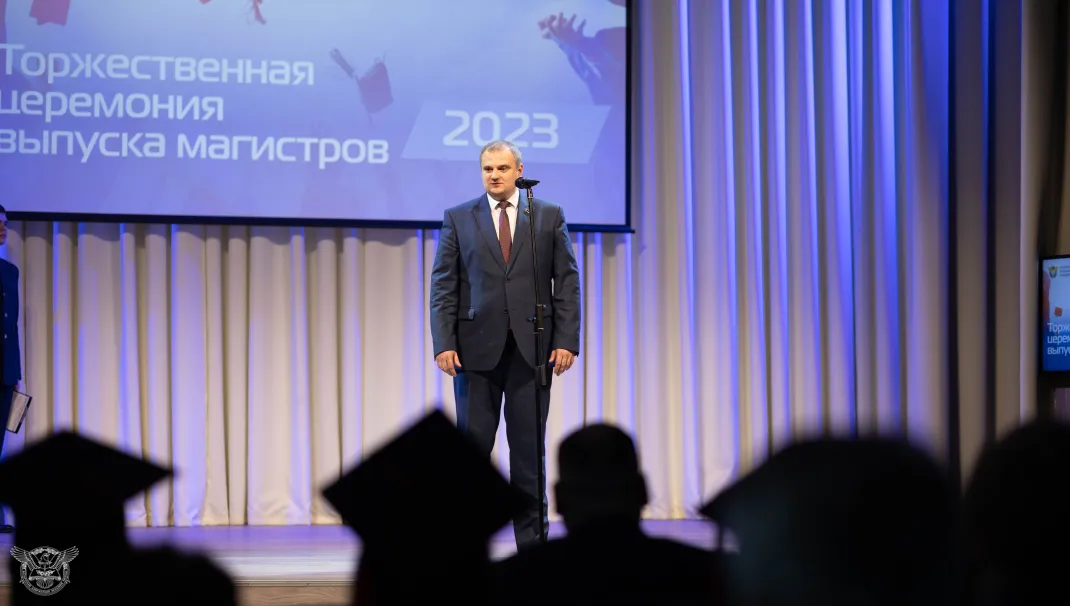 Новость