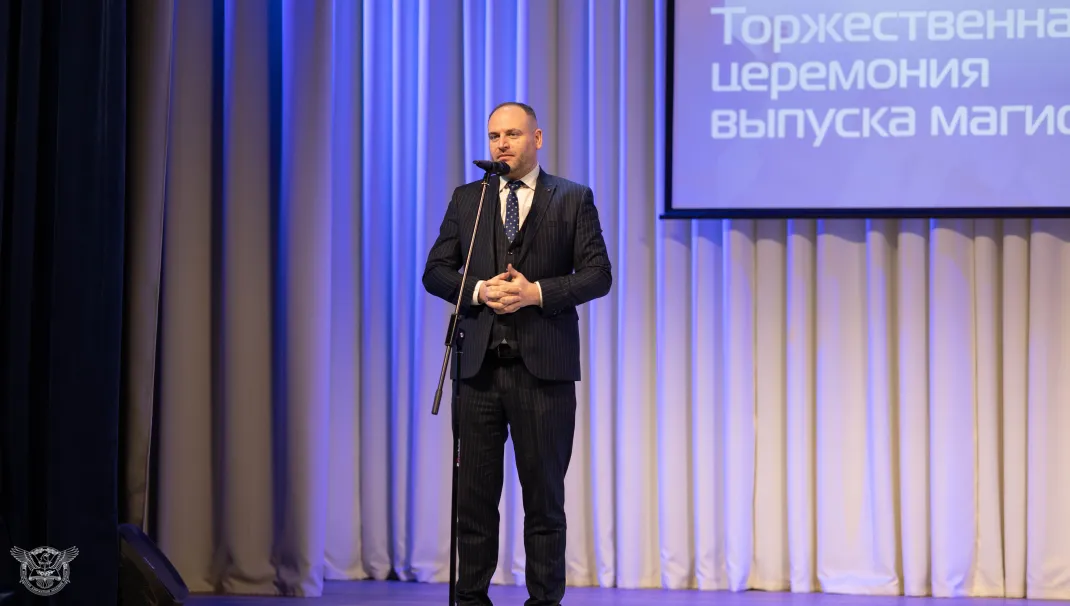Новость