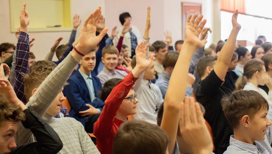 Новость