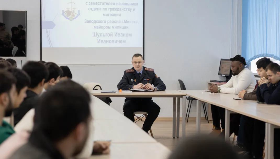 Новость