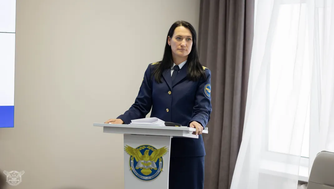 Новость