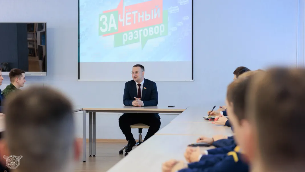 Новость