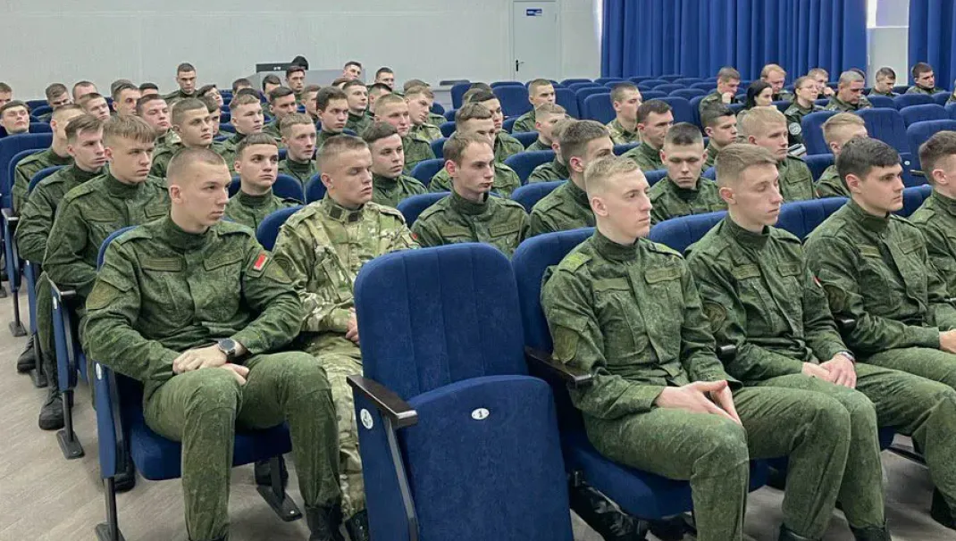 Новость