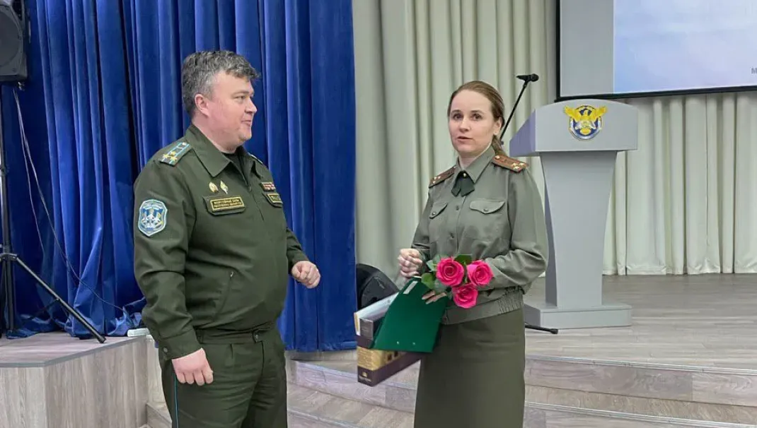 Новость