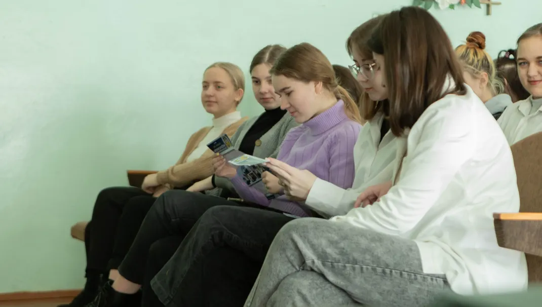Новость