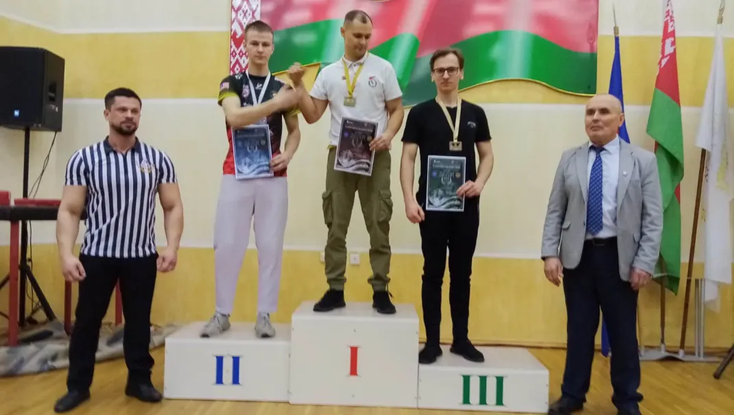 Новость