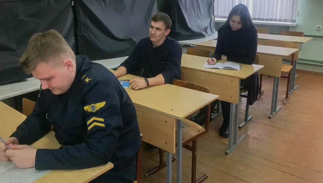 Новость