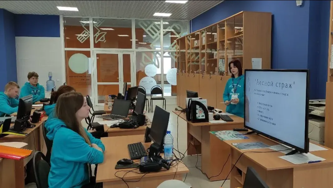 Новость