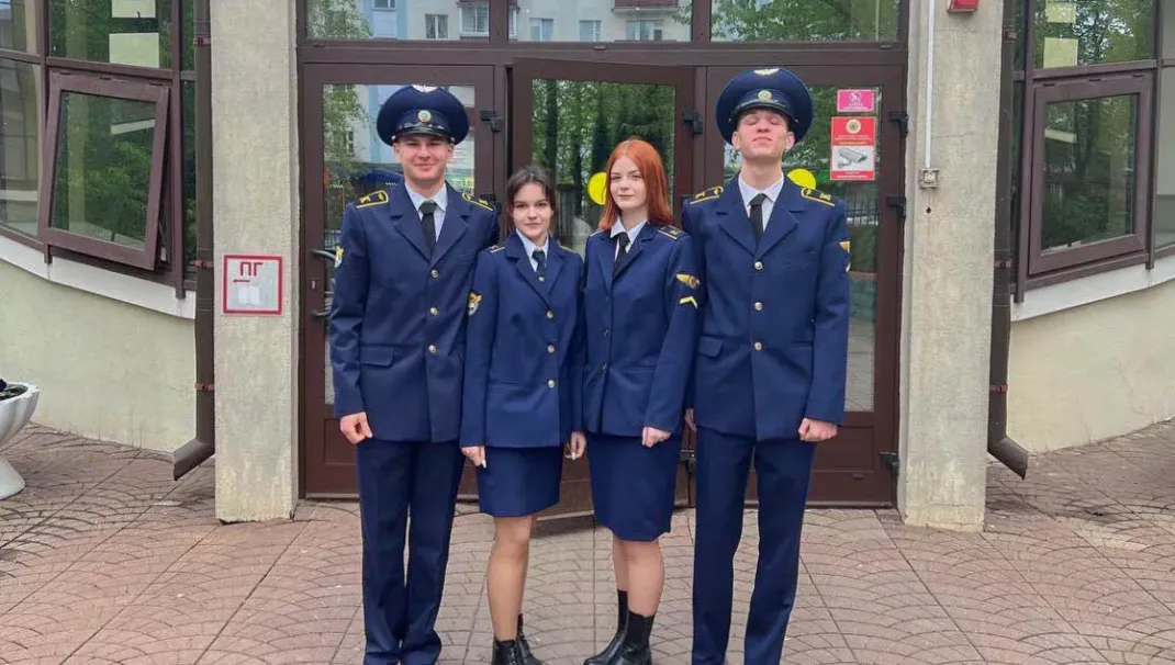 Новость