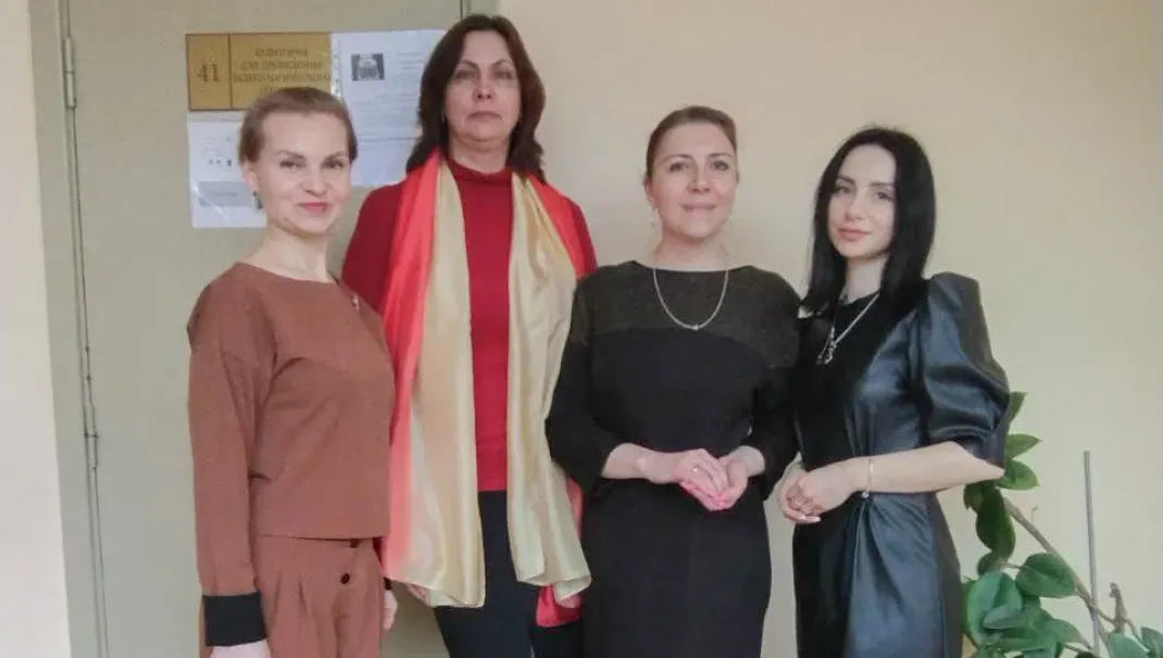 Новость