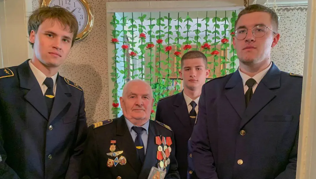Новость