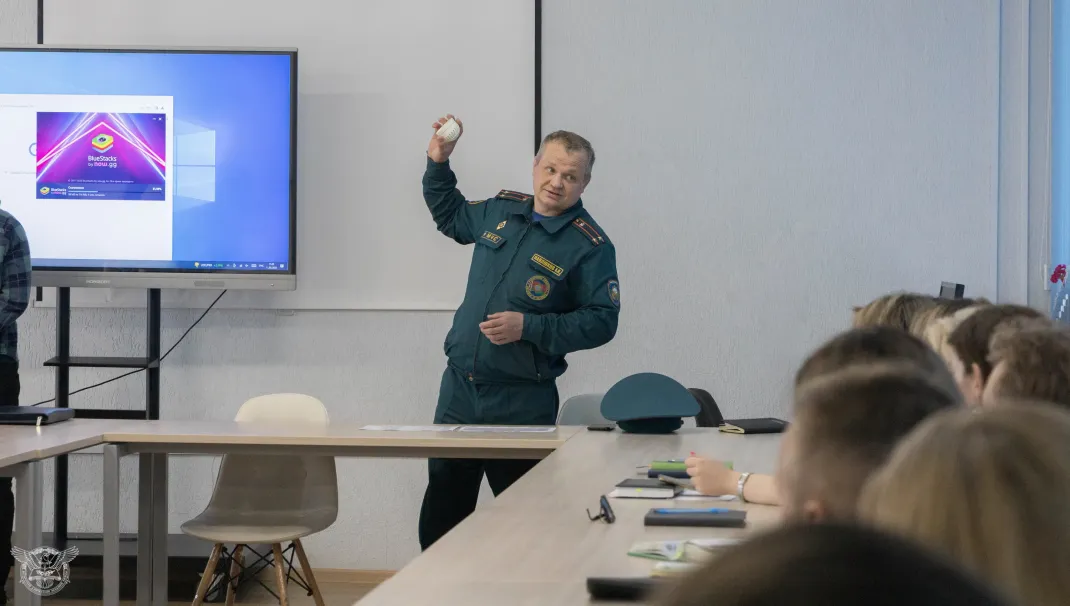 Новость