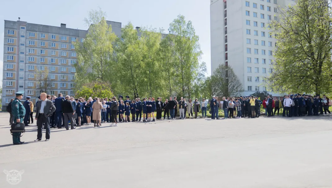 Новость