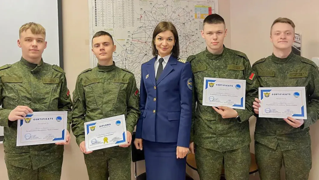 Новость
