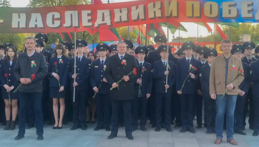 Новость