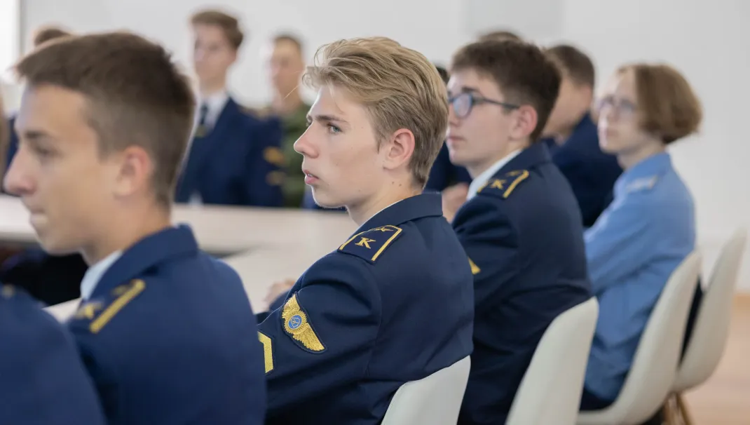 Новость