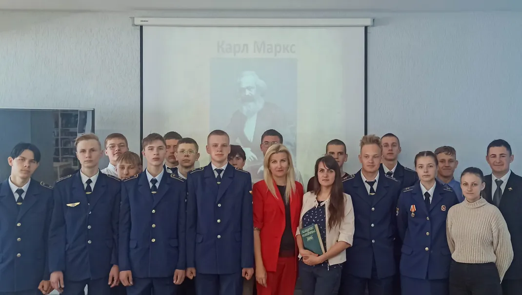 Новость