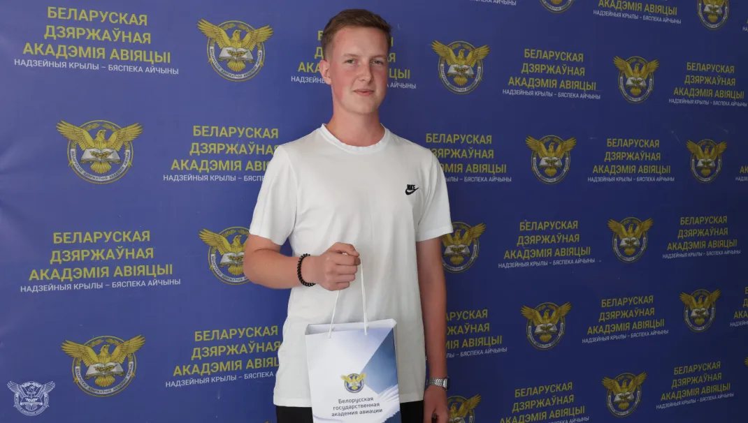 Новость