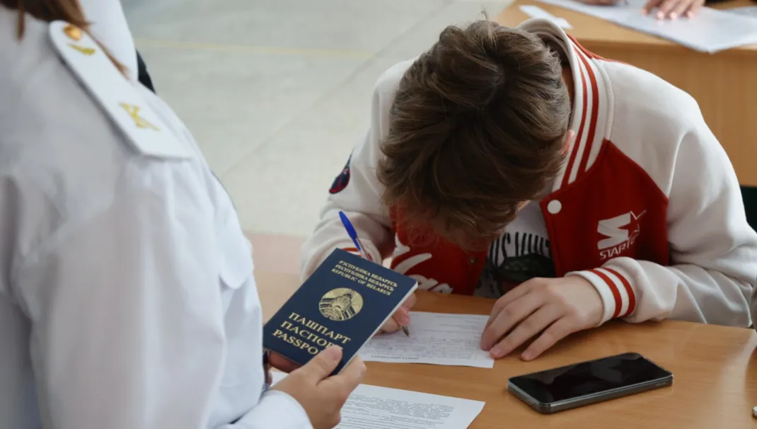 Новость
