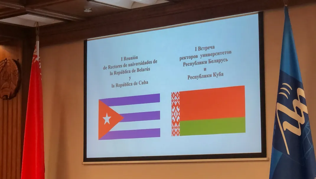 Новость