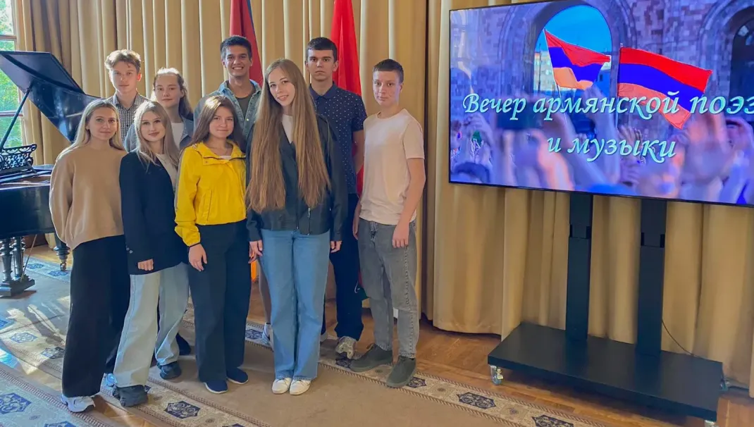 Новость