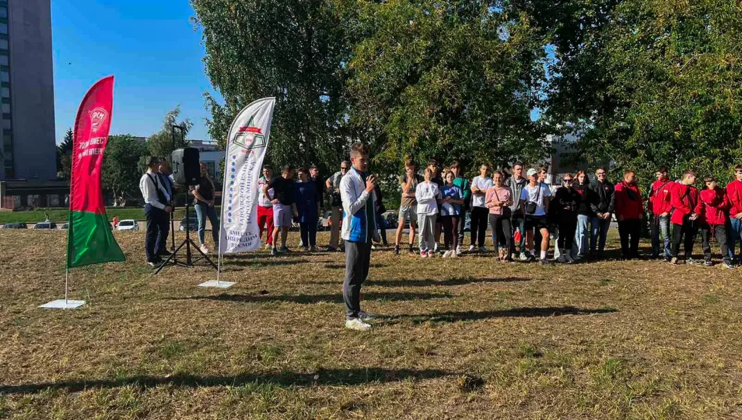 Новость