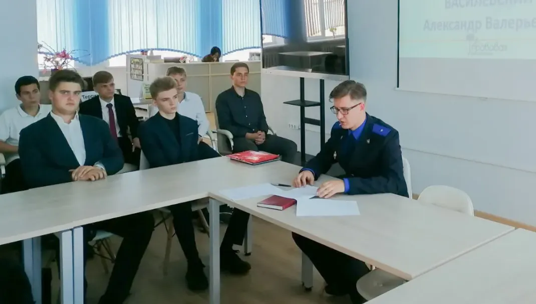Новость