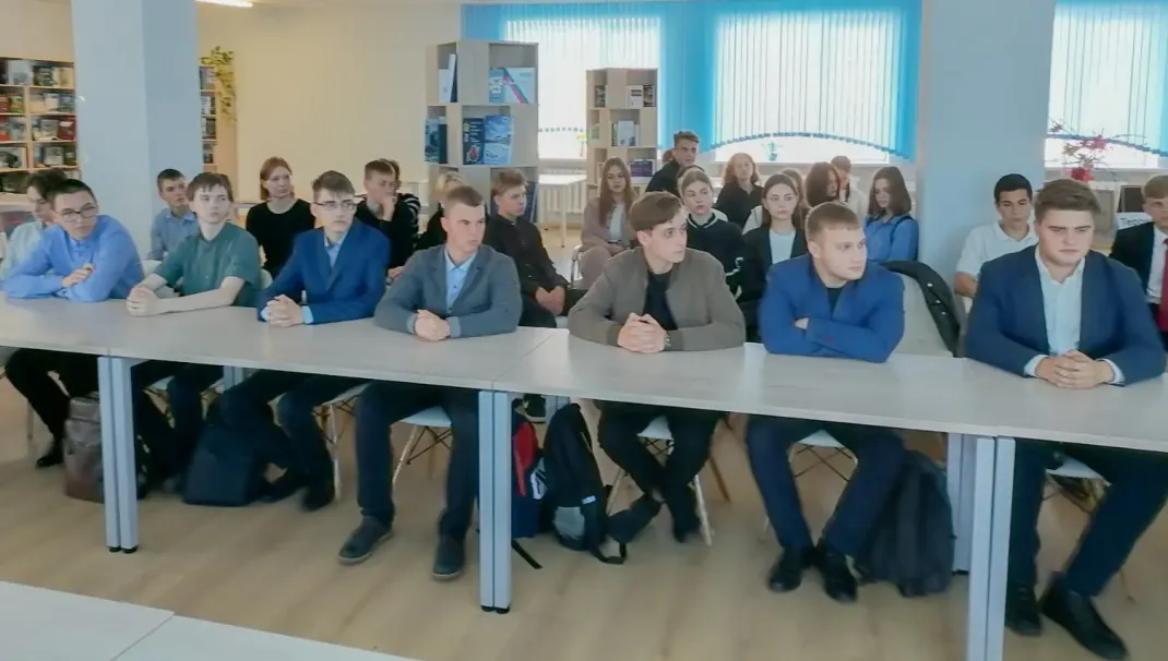 Новость