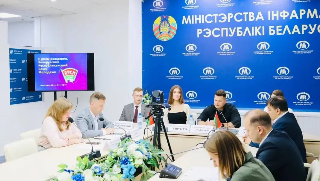 Новость