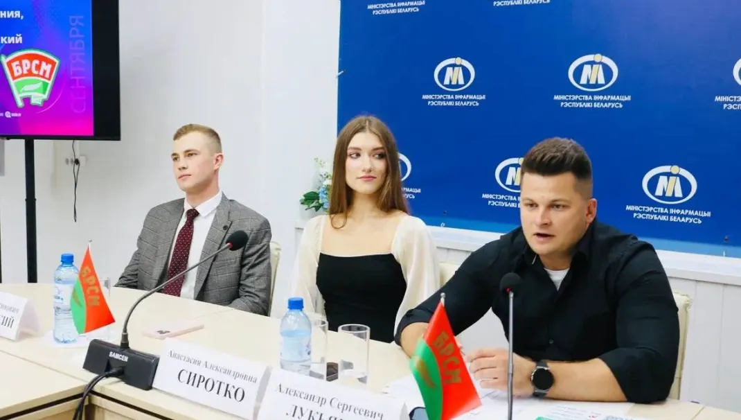 Новость