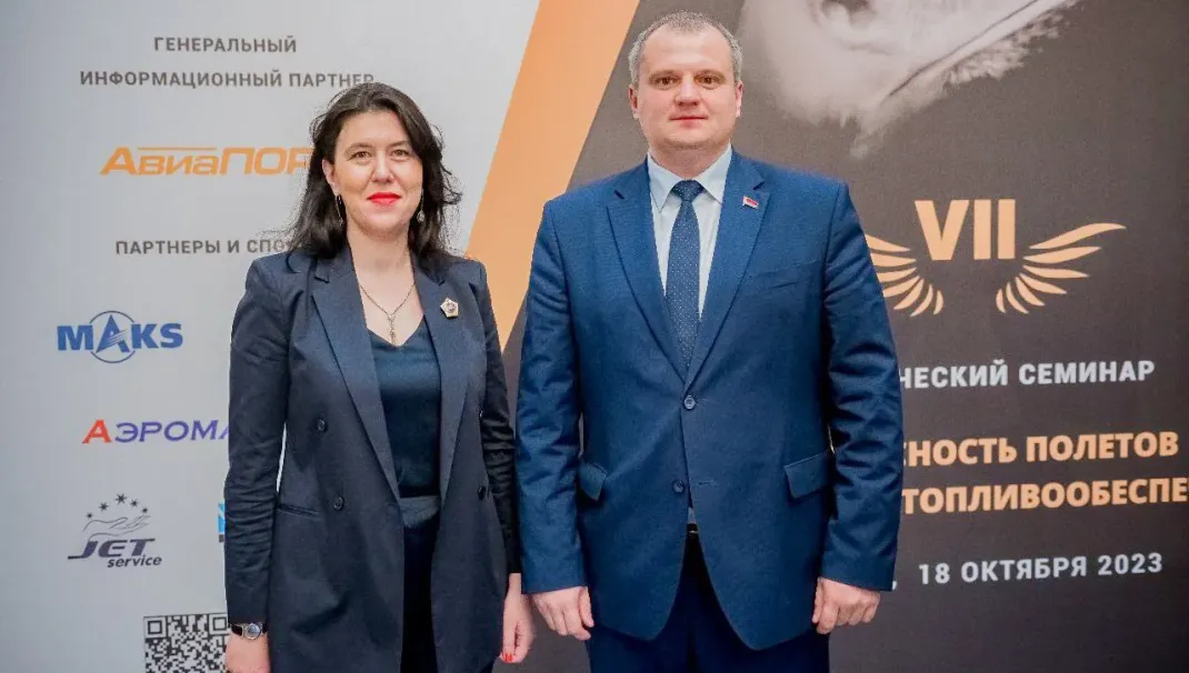 Новость
