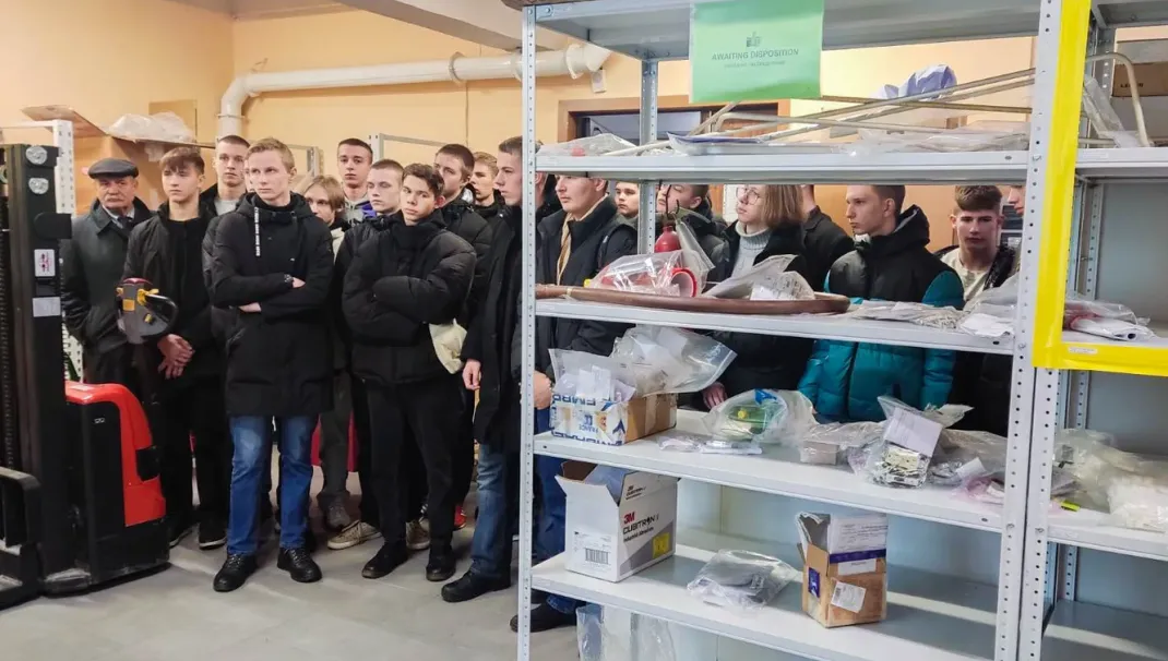 Новость